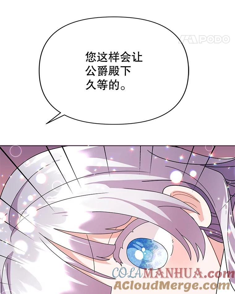 117.jpg