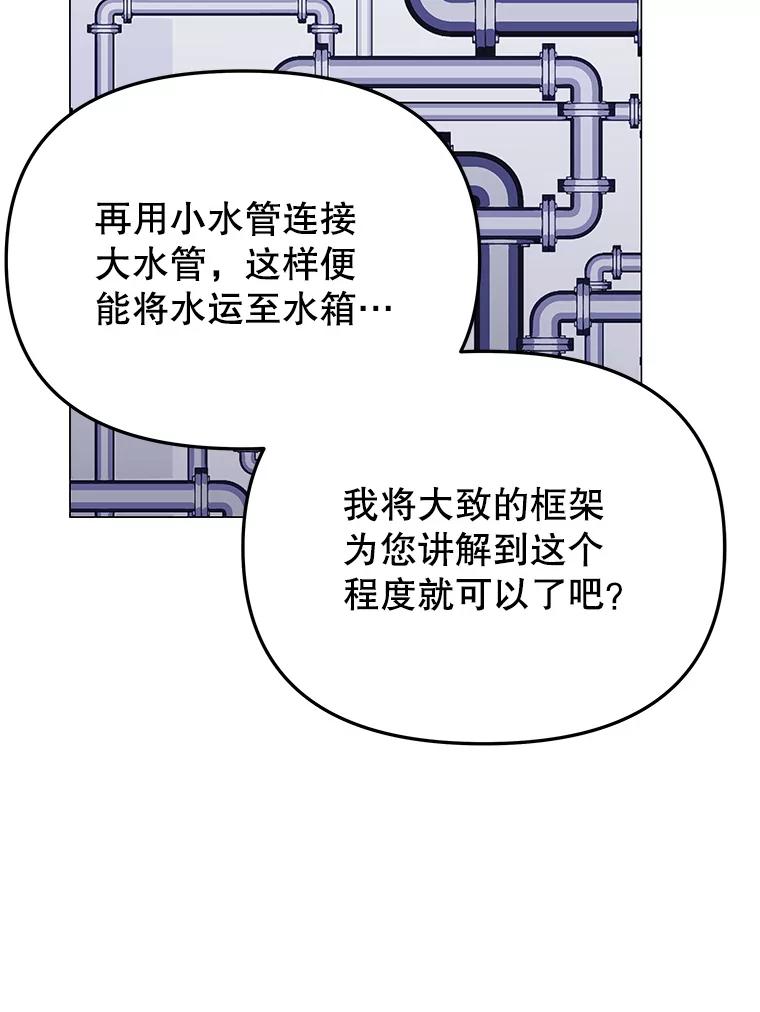 94.jpg