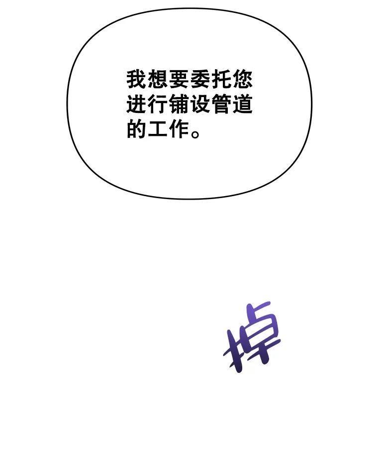 78.jpg