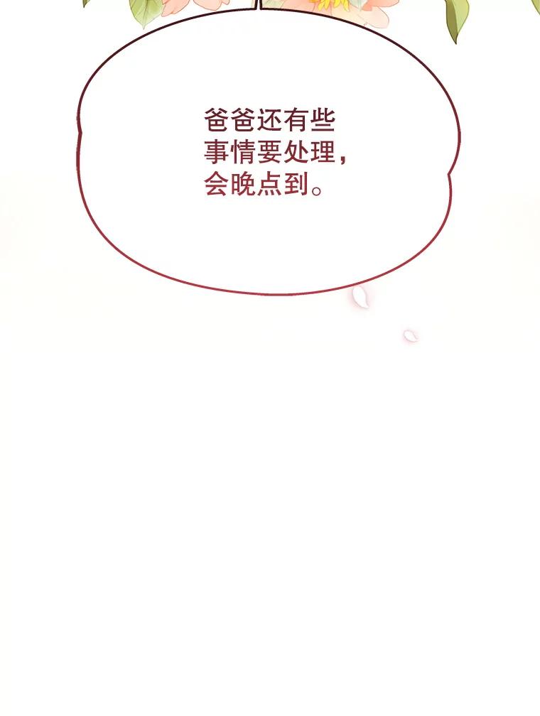 80.jpg