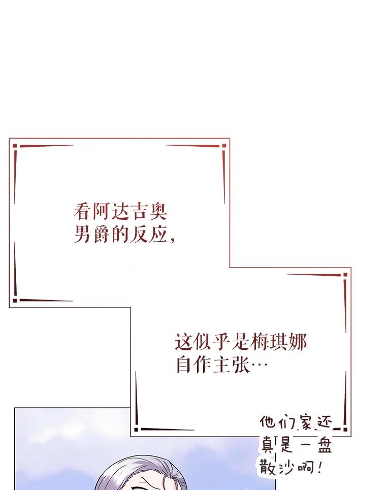 56.jpg