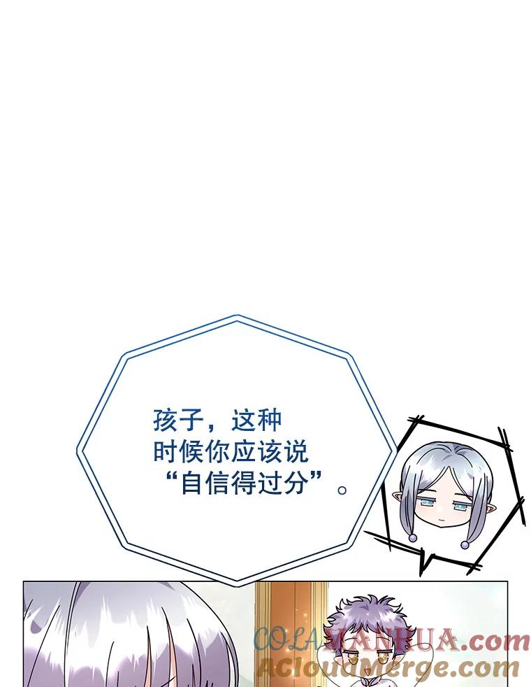 77.jpg