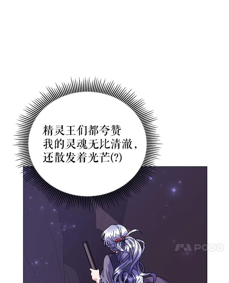 103.jpg