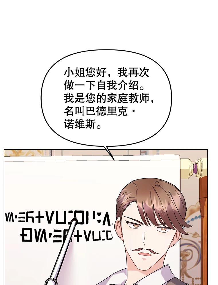 107.jpg