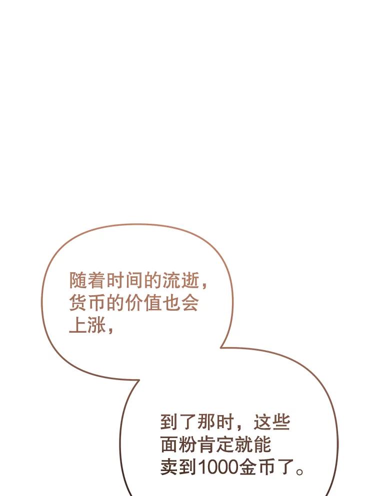 96.jpg