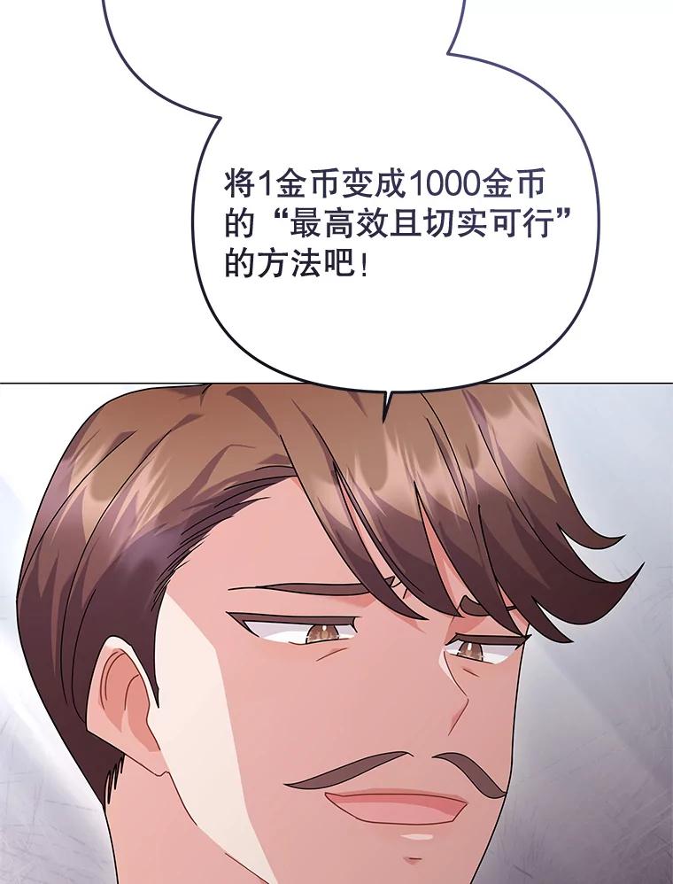 84.jpg