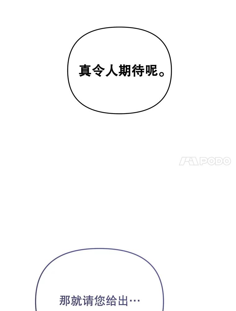 83.jpg