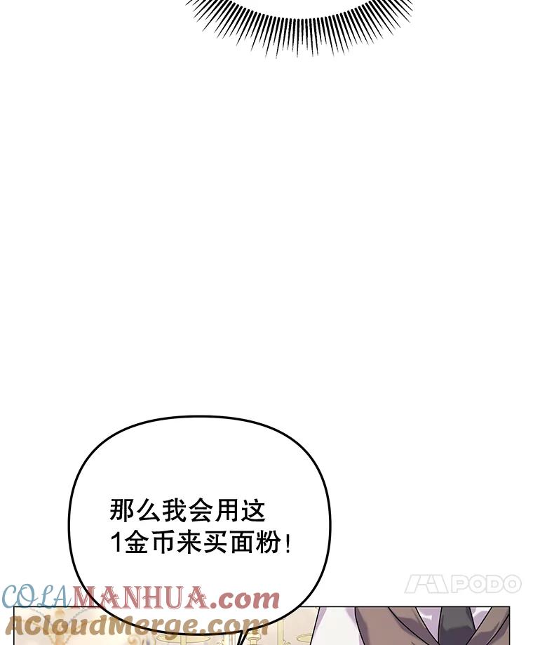 93.jpg