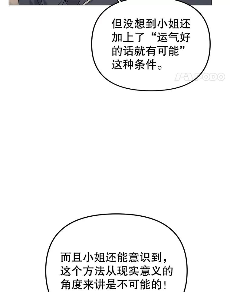 110.jpg