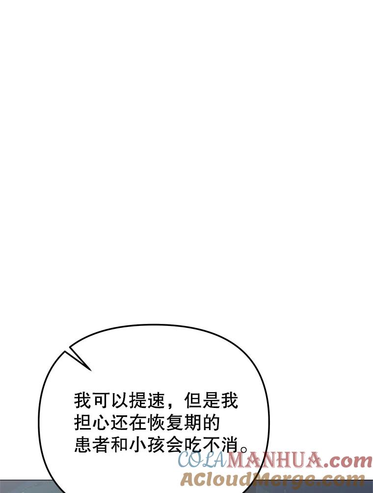 121.jpg