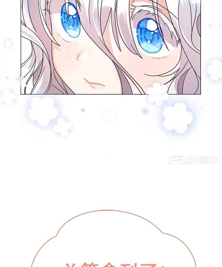 82.jpg