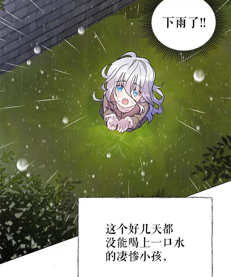 67.jpg