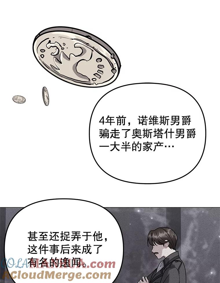 81.jpg