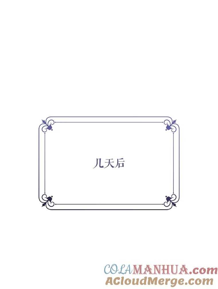 97.jpg
