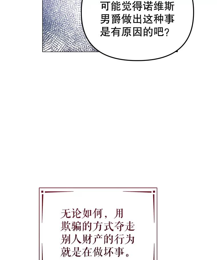 88.jpg