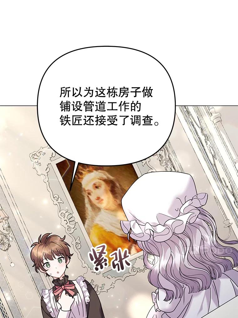 86.jpg