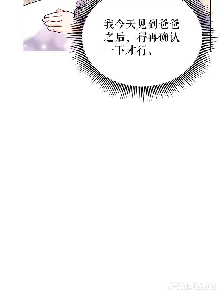 90.jpg