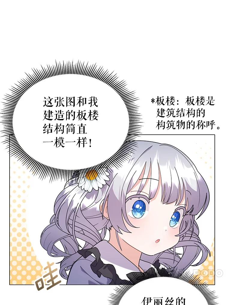 79.jpg