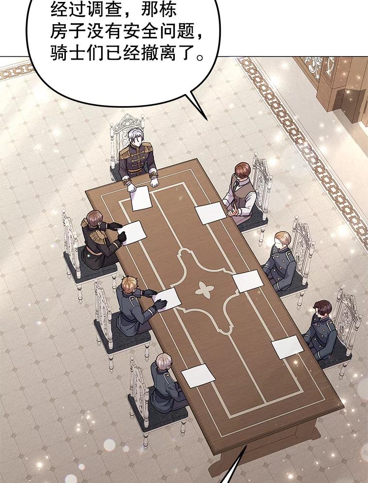 79.jpg