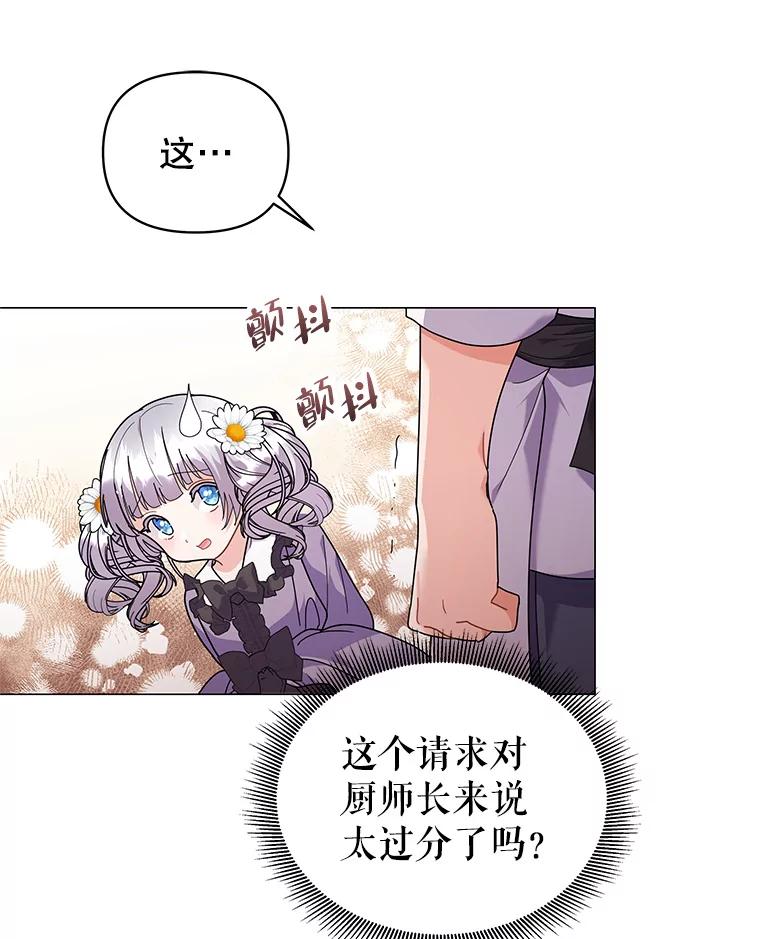72.jpg