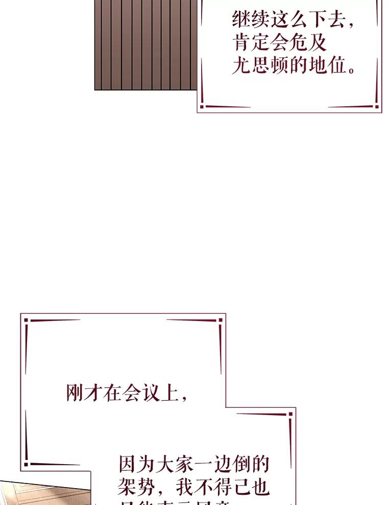 87.jpg