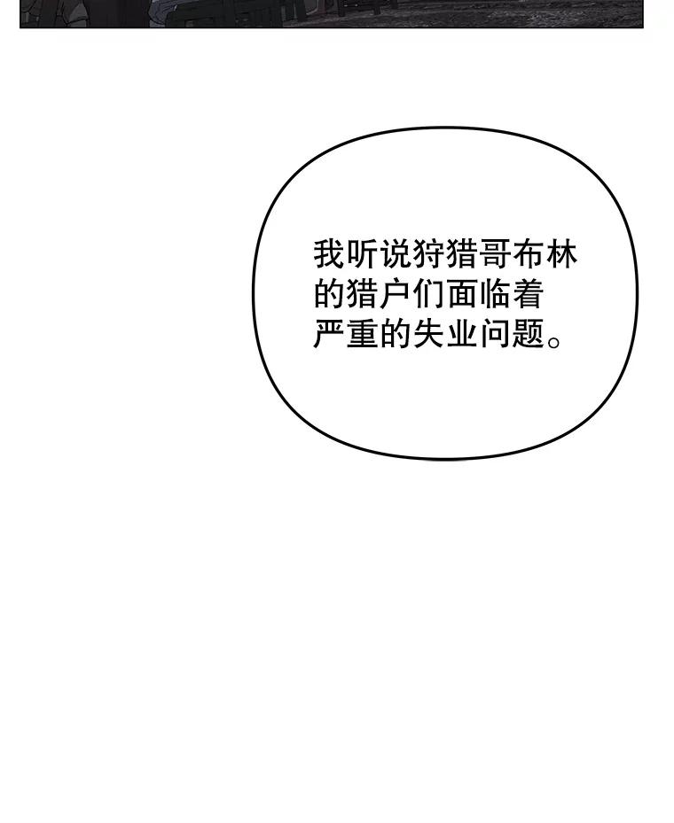 67.jpg