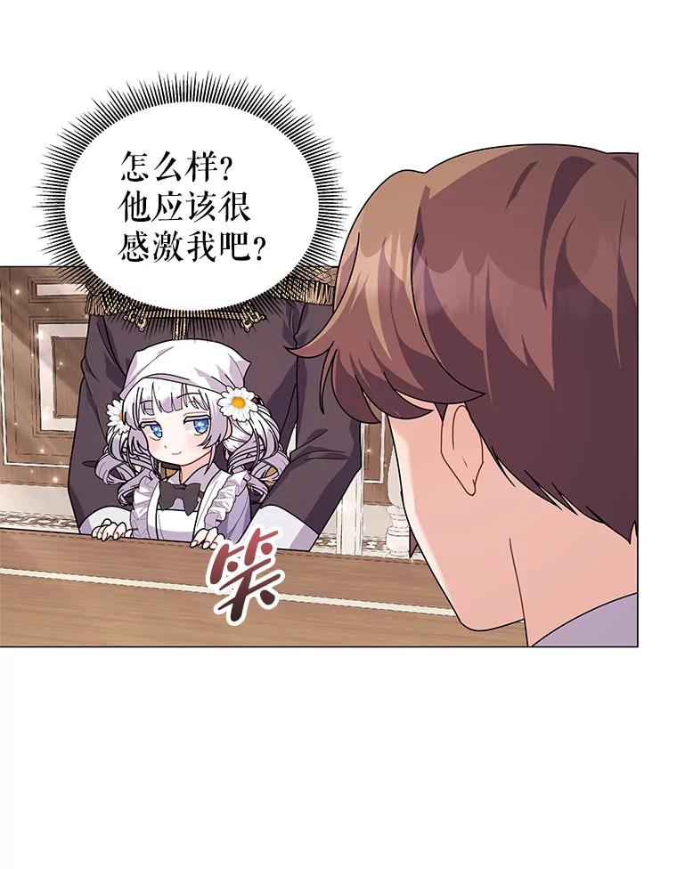 51.jpg