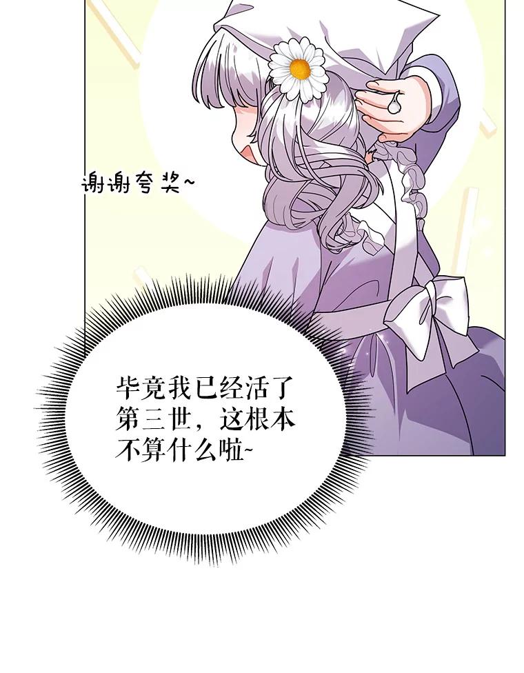 78.jpg