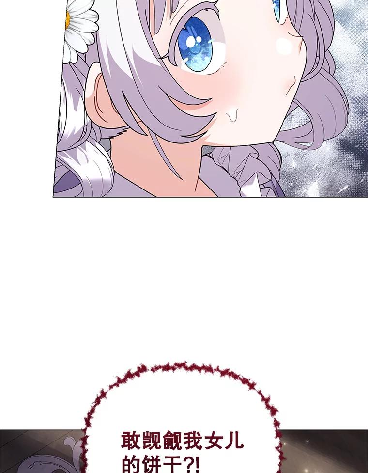 54.jpg
