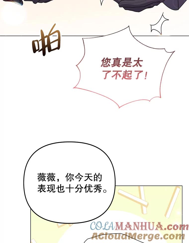 77.jpg