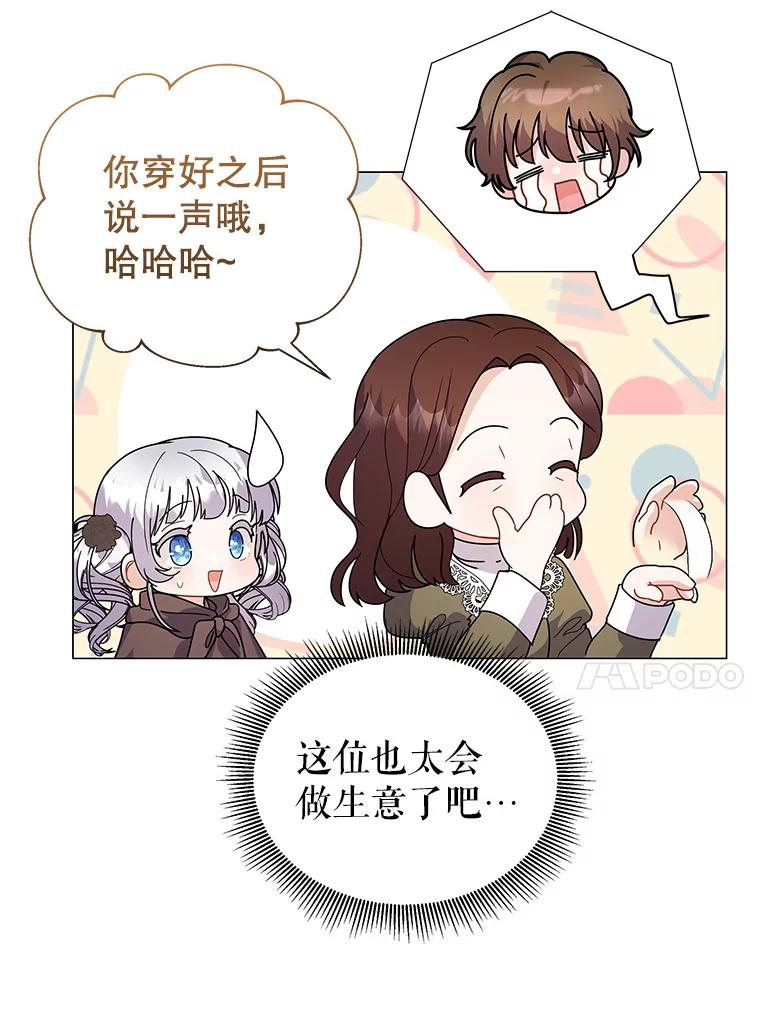 83.jpg