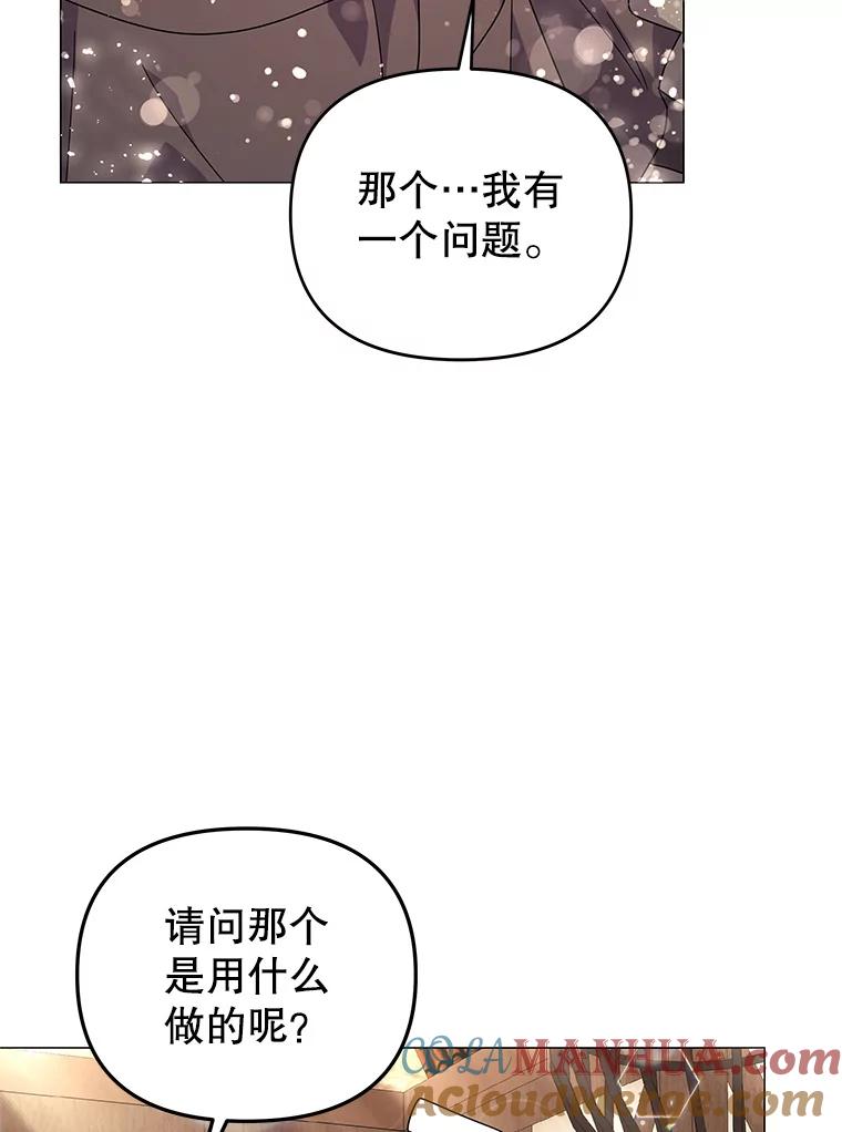 85.jpg