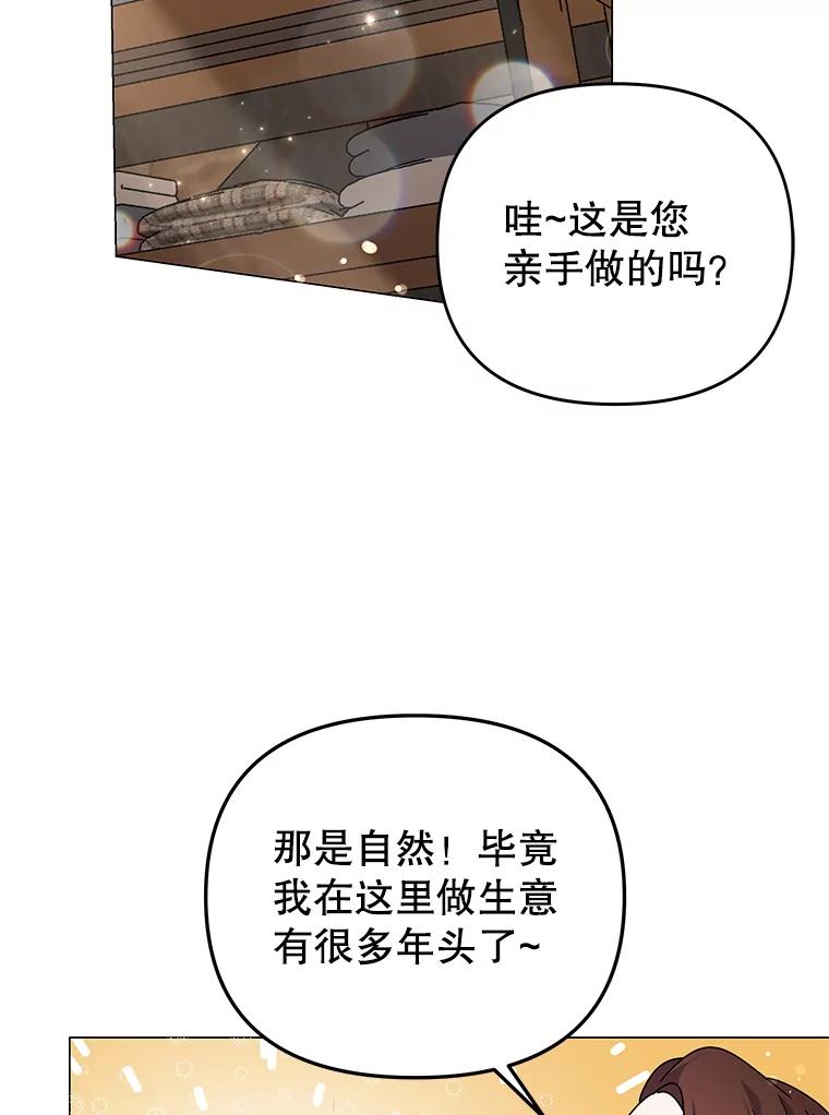 88.jpg