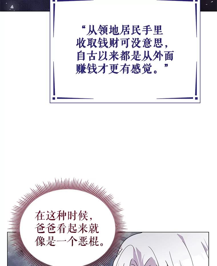 87.jpg