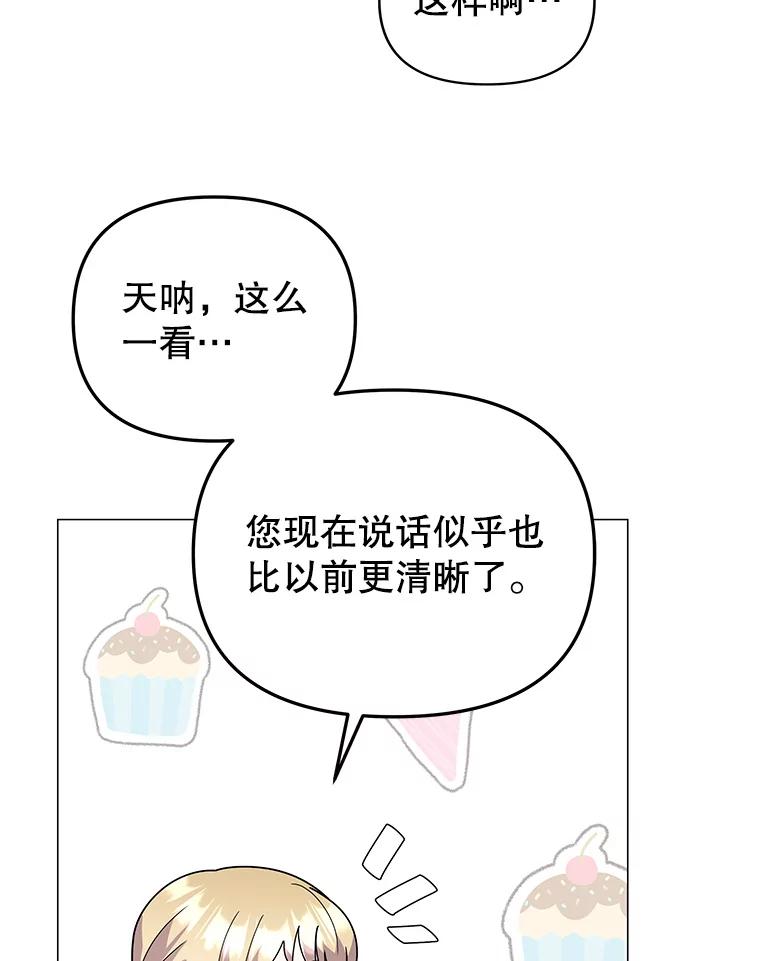 79.jpg
