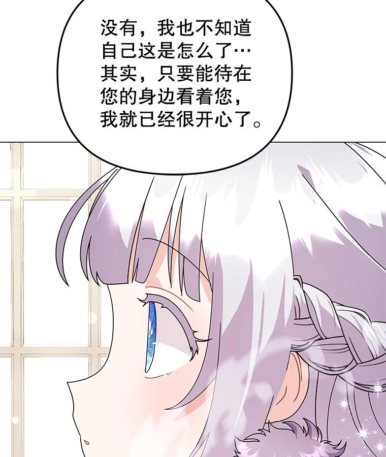 86.jpg