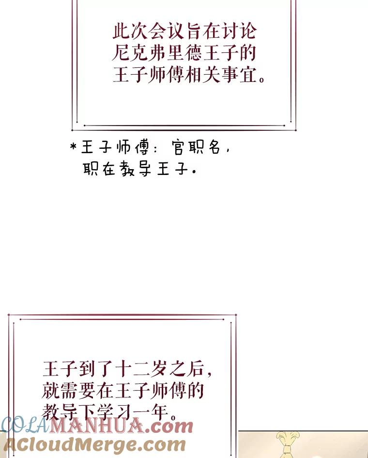 105.jpg