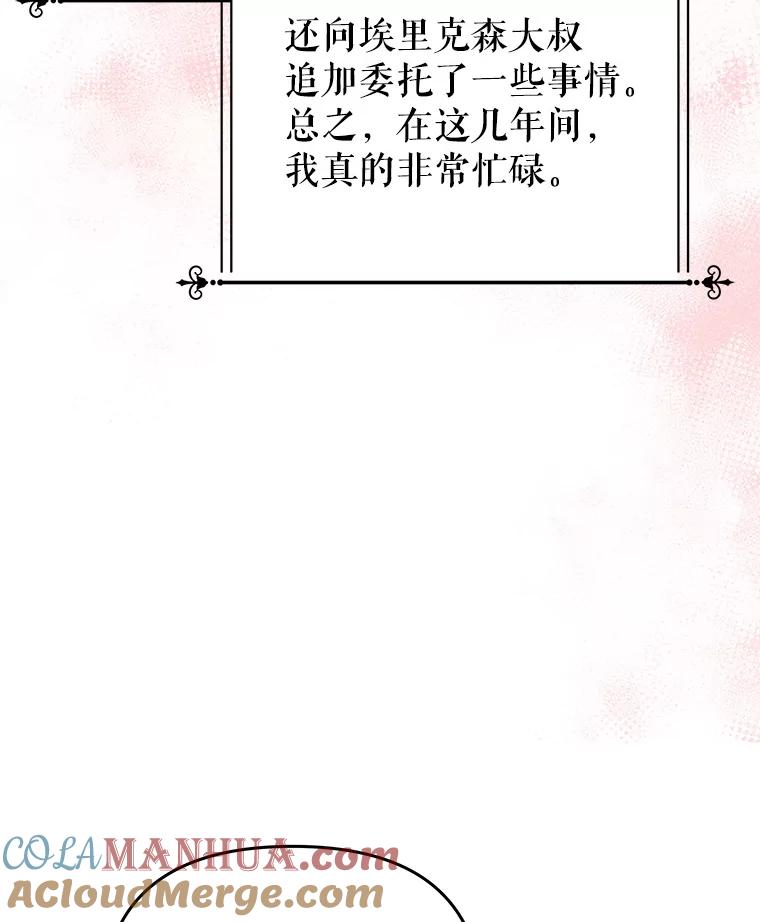 77.jpg