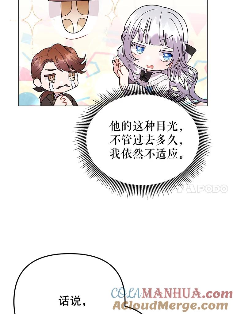 93.jpg
