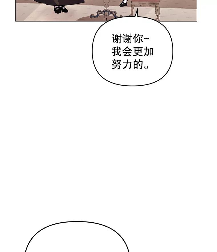 88.jpg