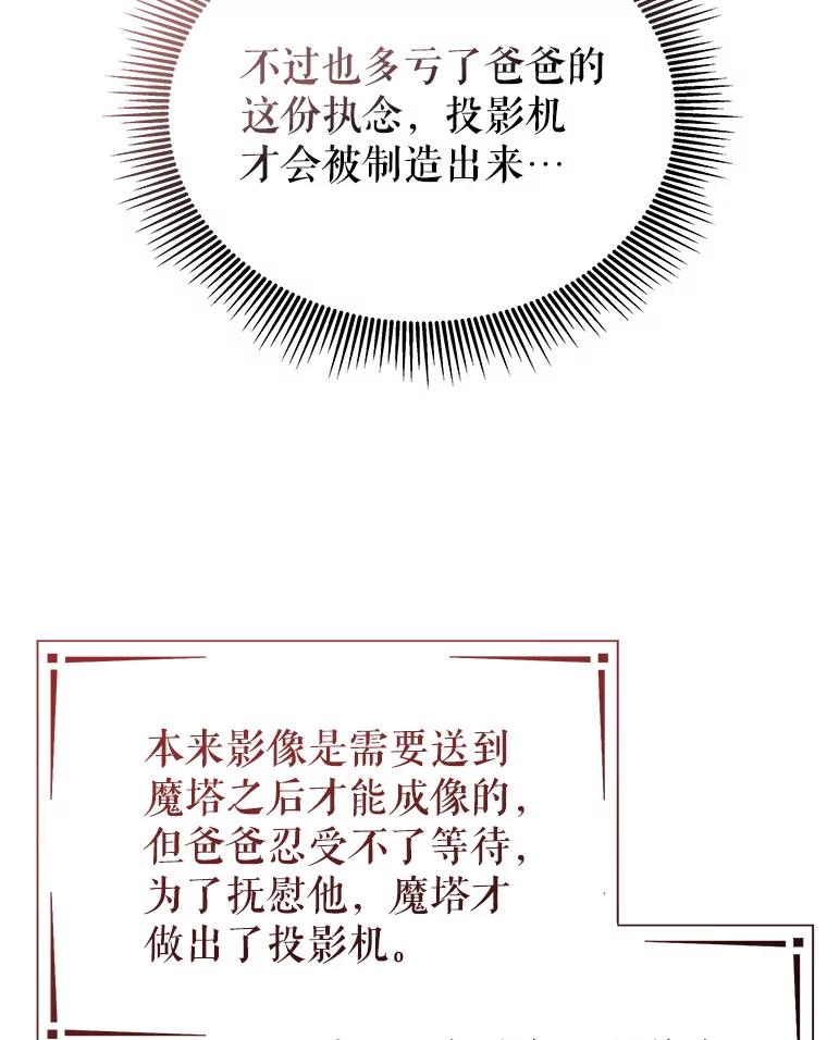 98.jpg