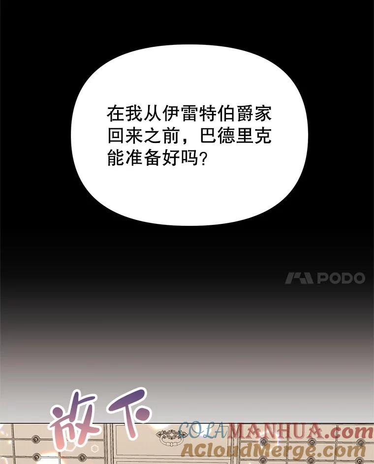 85.jpg