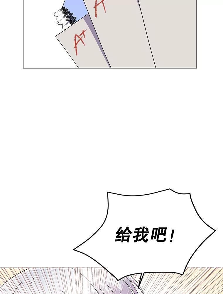 94.jpg