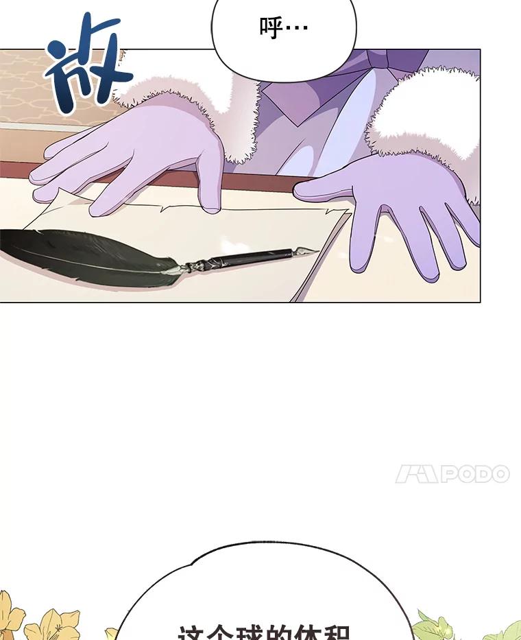 106.jpg