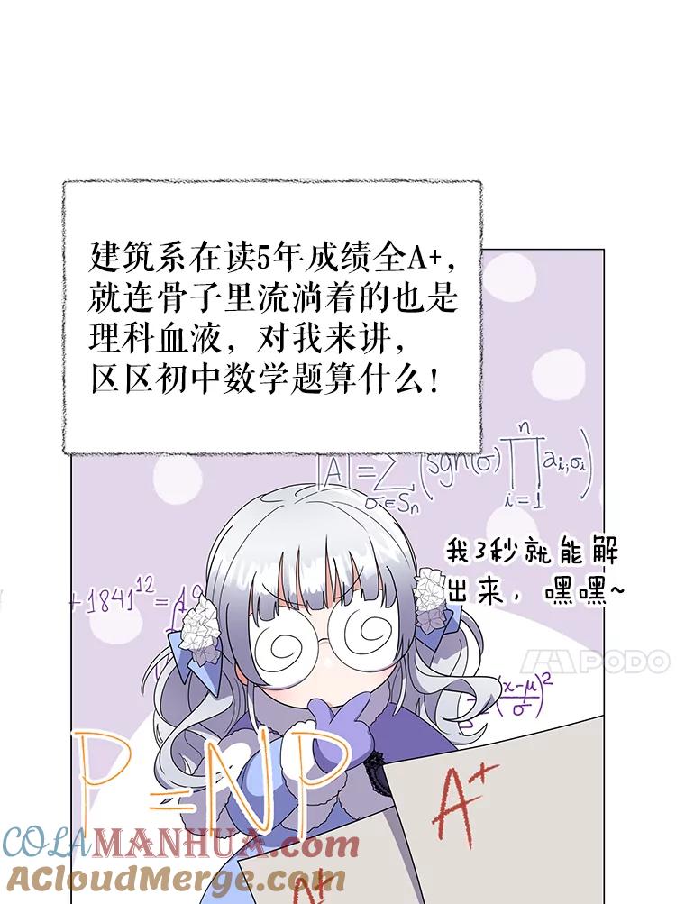 93.jpg