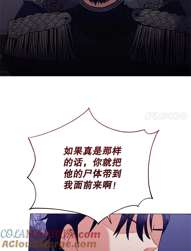 81.jpg