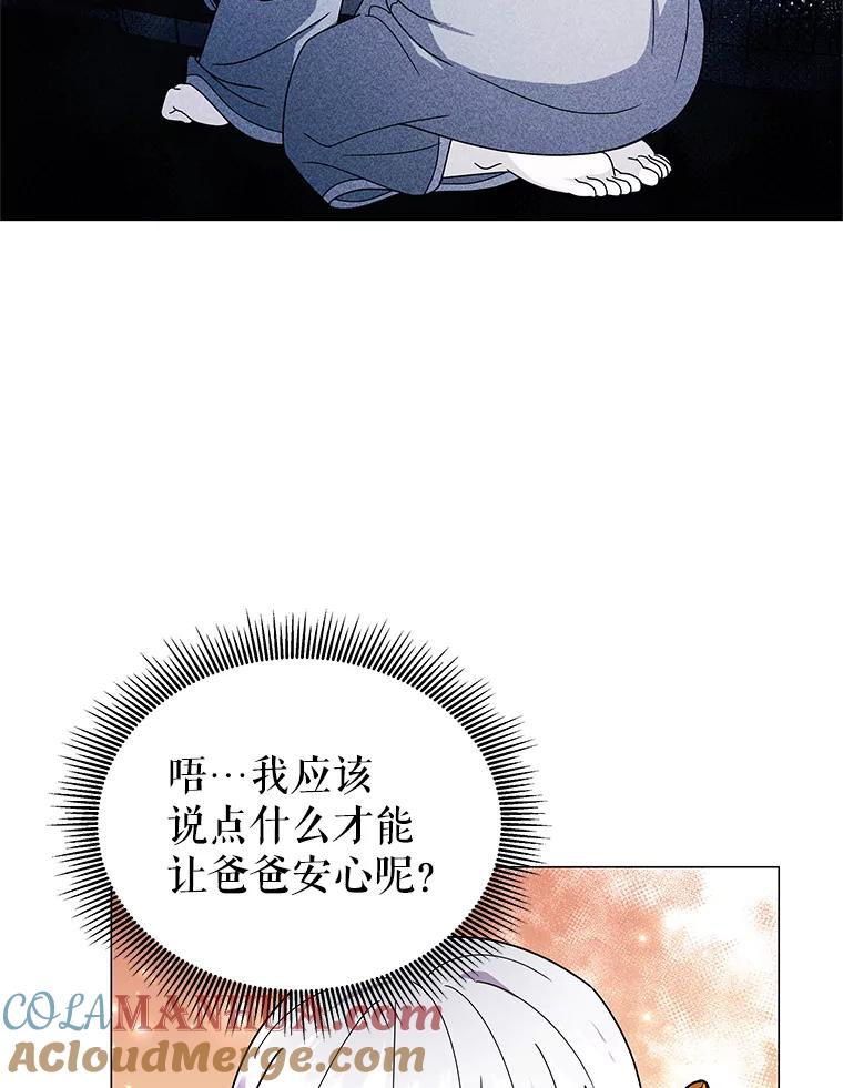 49.jpg