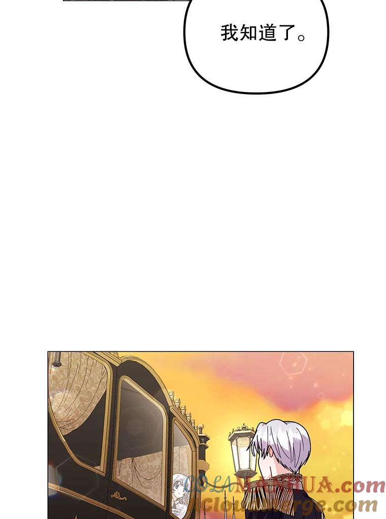77.jpg