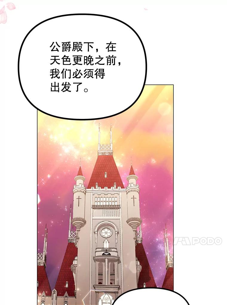 76.jpg