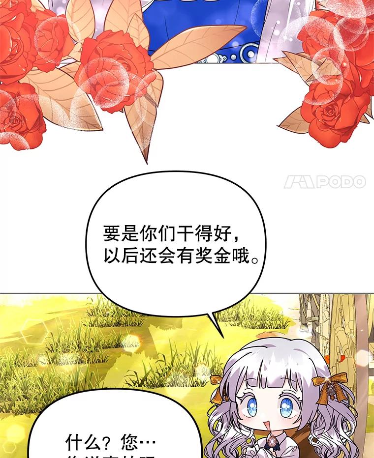 56.jpg